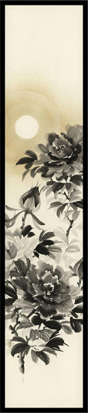 DancingPeonies_s.jpg