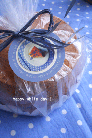 _MG_2844.gif