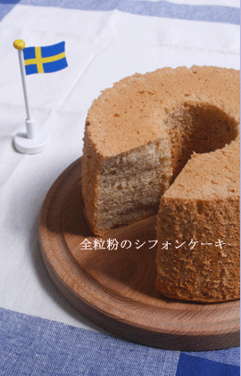 _MG_3279.gif