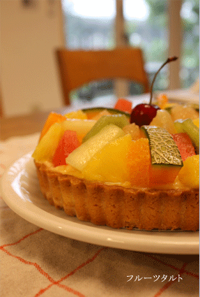 IMG_0154.gif