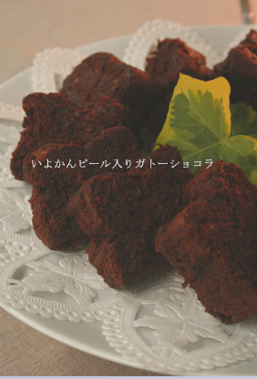 _MG_3501.gif
