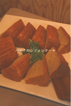 _MG_3857.gif
