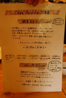 _MG_6942.JPG