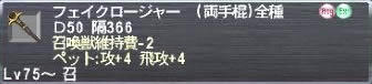 WS000090.JPG