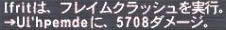 WS000148.JPG