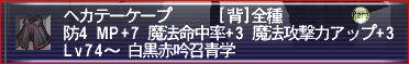 2010041804.JPG