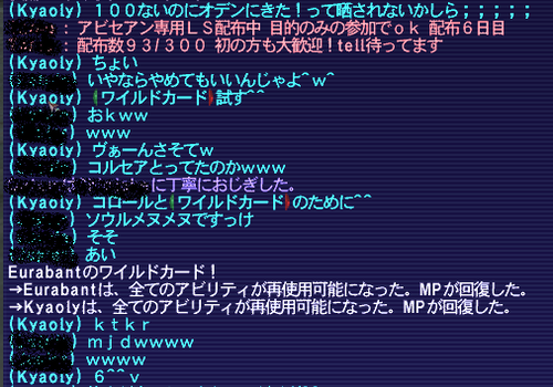 2010041701.PNG