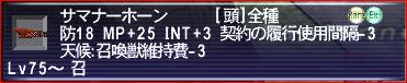 2010042604.JPG