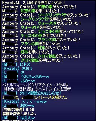 2010042803.JPG