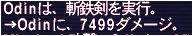2010060103.JPG