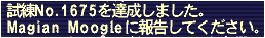 2010072003.JPG