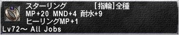 2010110708.JPG