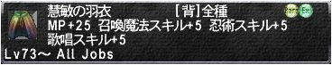 2010111106.JPG