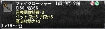 2010111117.JPG