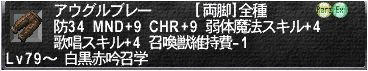 2010111123.JPG