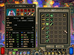 ScreenShot00167.JPG