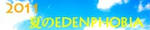 2011夏のEDENPHOBIA