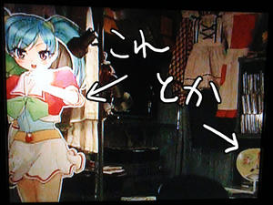 5b701444jpeg