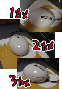 ad4af3ed.jpg