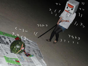 P8300494-s.jpg