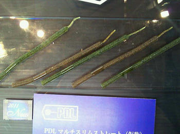 20110217193211.jpg