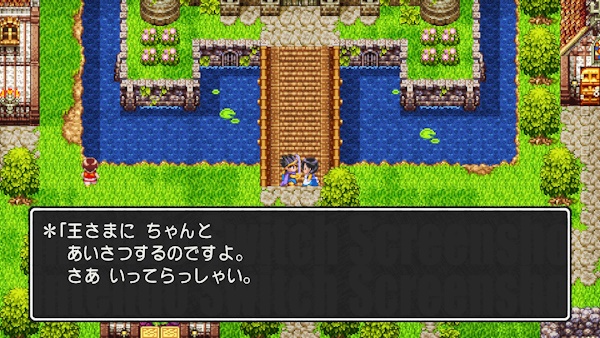 エルマさんはお母さんだった？