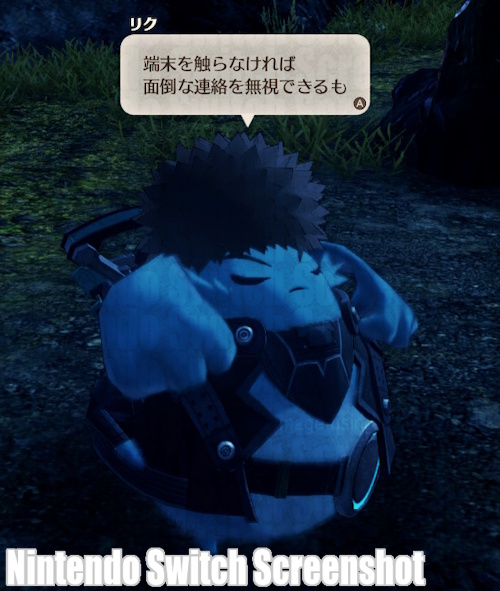 未読無視ノポンのリク