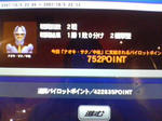 07100501.jpg