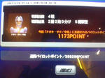070928.jpg