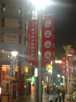 050825222002.jpg