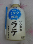 050726123601.jpg