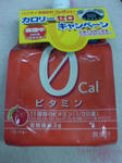 050725112501.jpg