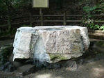 吐玉泉