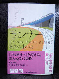 104a3504.jpeg