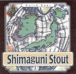 simaguni3.jpg