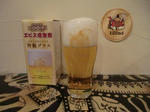 CIMG0411.JPG