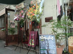 CIMG0552.JPG