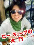 ikeda01.jpg