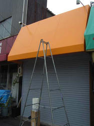 EPSN4990.JPG