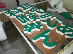 DSCN0120.jpg