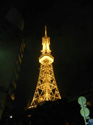DSCN0408.jpg