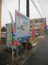 DSCN0491.jpg