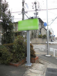 DSCN0497.jpg