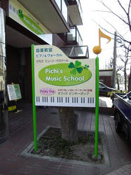 IMGP0150.jpg
