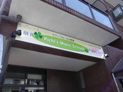 IMGP0189.jpg