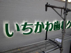 IMGP0202.jpg