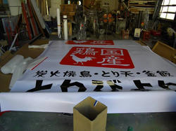 IMGP0217.jpg