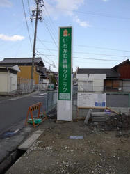 IMGP0324.jpg