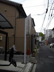 IMGP0333.jpg