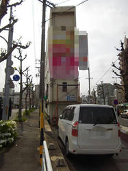 IMGP0361.jpg